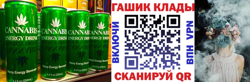 Печенье с ТГК марихуана  МЕГА рабочий сайт  Дно 