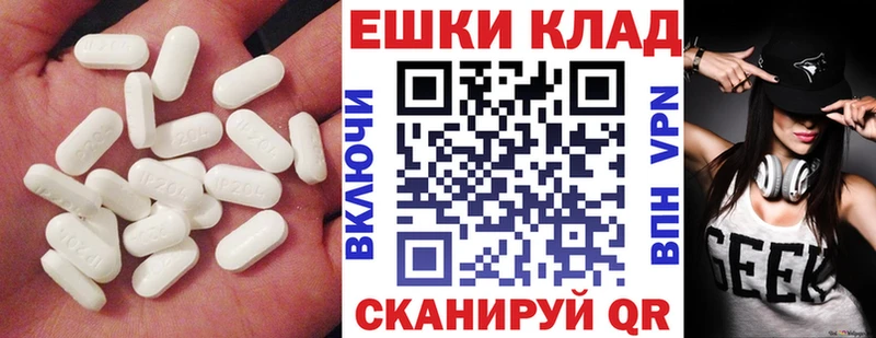 купить наркоту  Дно  KRAKEN ONION  ЭКСТАЗИ Punisher 