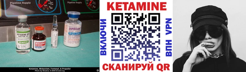 MEGA ONION  Дно  Кетамин ketamine 