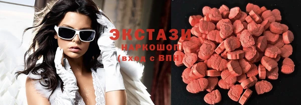 гидропоника Алексеевка