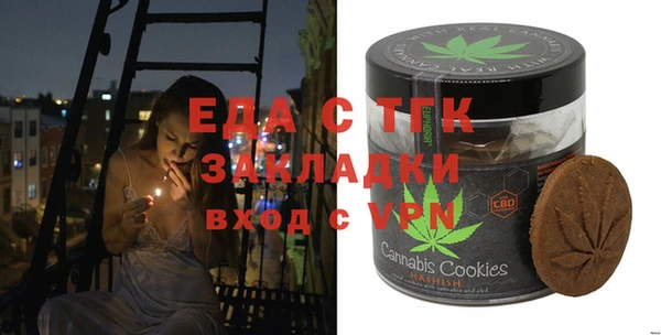 гашишное масло Алзамай
