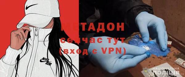 гидропоника Алексеевка