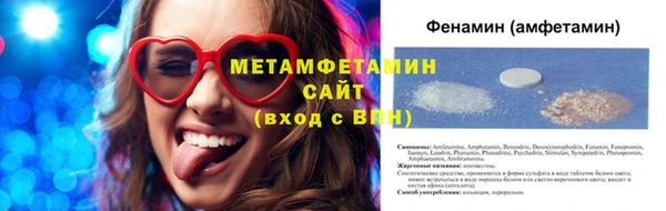 дмт Алексин
