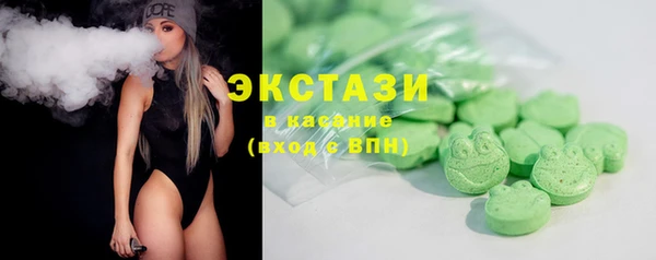гидропоника Алексеевка