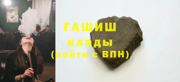 дмт Алексин