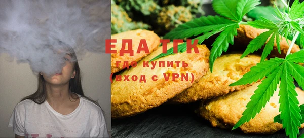 гашишное масло Алзамай