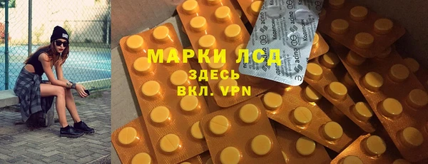 гашишное масло Алзамай