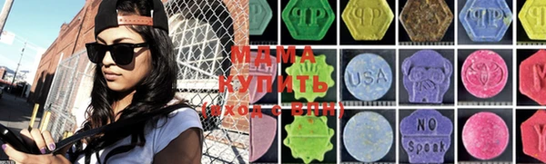 гидропоника Алексеевка