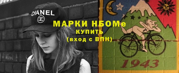 дмт Алексин