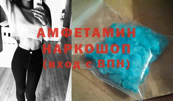 гашишное масло Алзамай