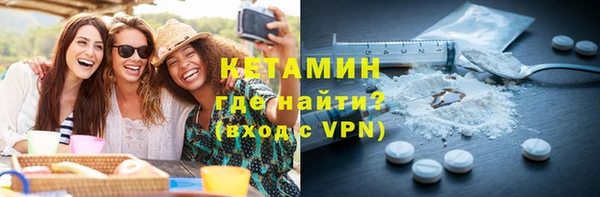 гидропоника Алексеевка