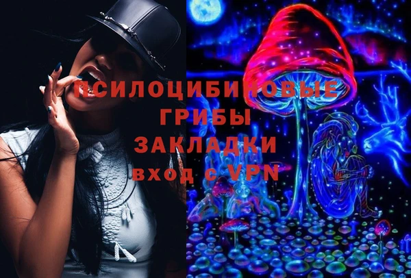 гашишное масло Алзамай